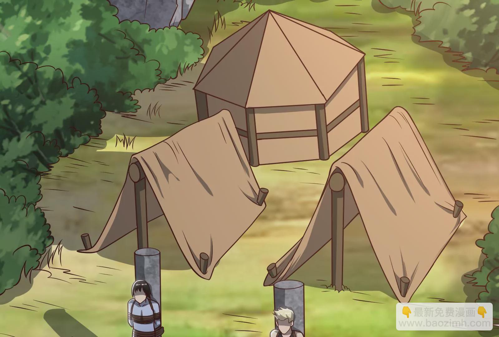 古神遊戲 - 第33話  裝飾！蜘蛛妹的增強(2/2) - 4